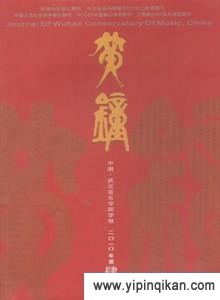 杂志封面