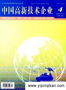 杂志封面