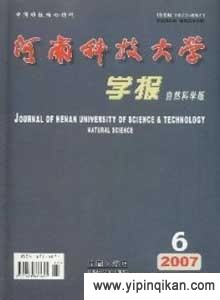 杂志封面