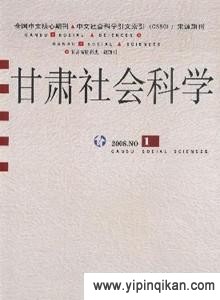 杂志封面