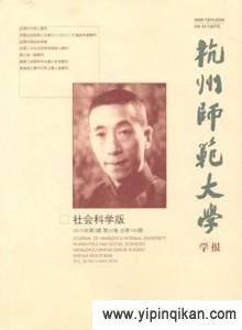 杂志封面