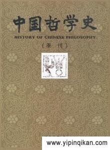 杂志封面