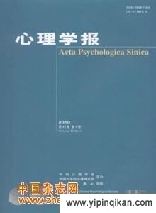 杂志封面