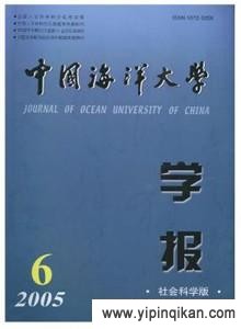 杂志封面
