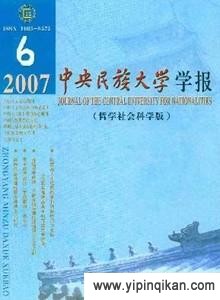 杂志封面