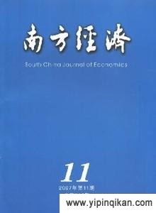 杂志封面