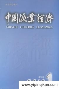 杂志封面