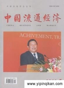 杂志封面