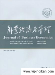 杂志封面