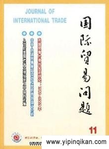 杂志封面