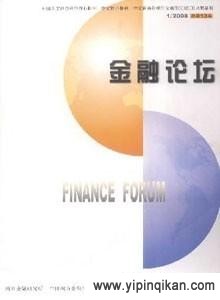 杂志封面