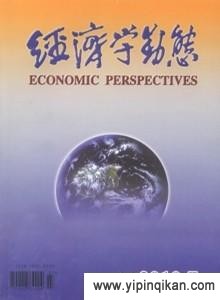 杂志封面