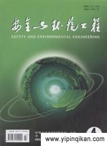 杂志封面