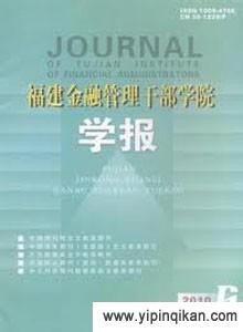杂志封面