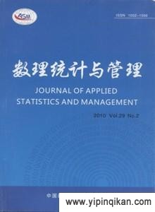 杂志封面