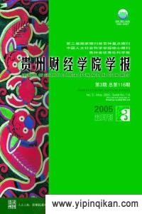 杂志封面