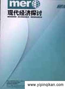 杂志封面