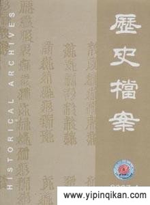 杂志封面