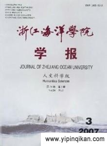 杂志封面
