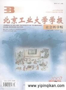 杂志封面