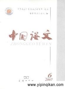 杂志封面