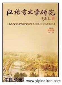 杂志封面