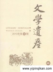 杂志封面