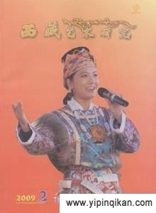 杂志封面