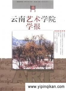 杂志封面
