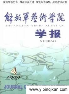 杂志封面