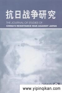 杂志封面