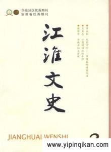 杂志封面