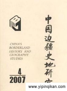 杂志封面