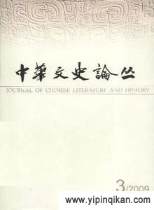 杂志封面