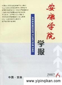 杂志封面