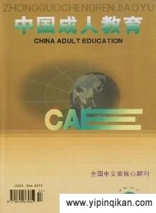 杂志封面