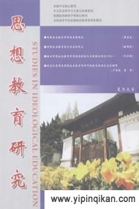 杂志封面