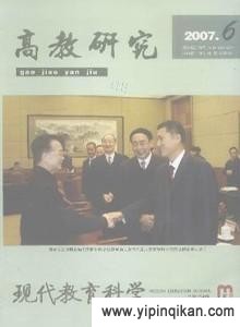 杂志封面
