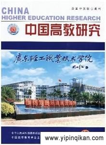 杂志封面