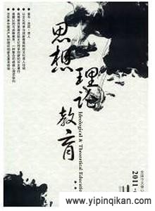 杂志封面