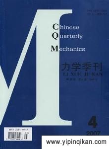 杂志封面