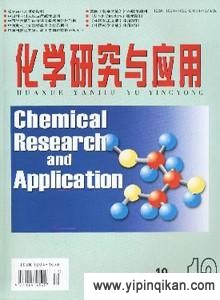 杂志封面