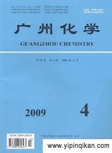 杂志封面