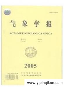 杂志封面
