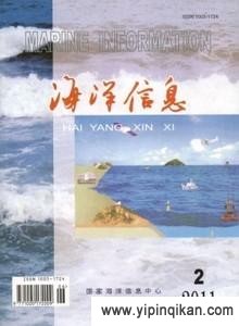 杂志封面