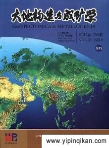 杂志封面