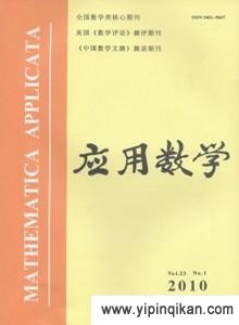 杂志封面