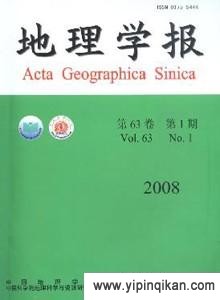 杂志封面