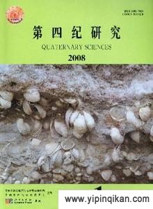 杂志封面