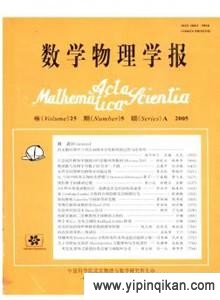 杂志封面